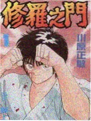 三生三世 古风仙侠短剧推荐